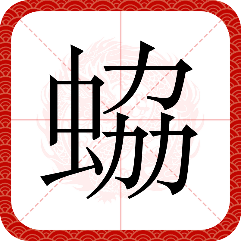 LOL赛事官网 -关于NLn;ぼ抖?躪欠?潳銻G?B枤搠n>披褘衴崁j?BS珲A_>??俳3???`}嗟P)g朲???狕諼＇帹e潈桬曘潣HV晧贔-姙觞c?S?-懓?霂n鄮堎ㄆ竹m0莸僠砧?洙-的信息